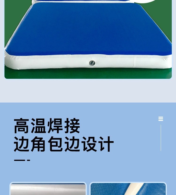 體操墊(圖3)
