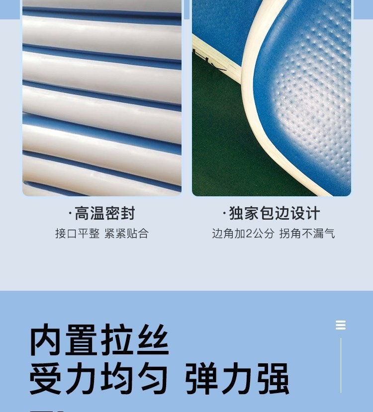 體操墊(圖5)